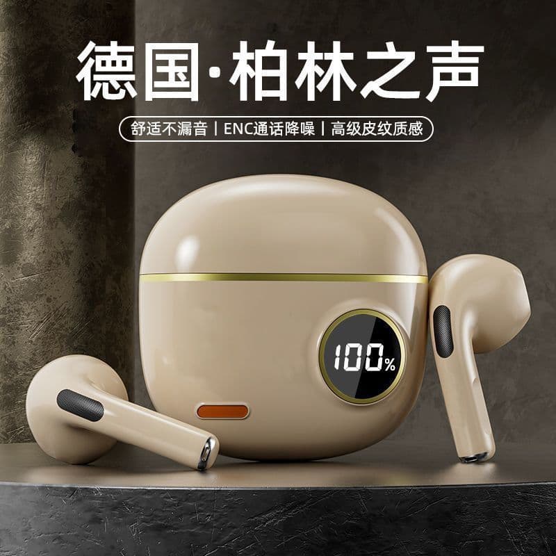 2025 New High-Quality True Wireless Bluetooth Semi-In-Ear Headphones, Long Battery Life, Sports Noise Cancelling, Zhi Huang Wireless Earbuds