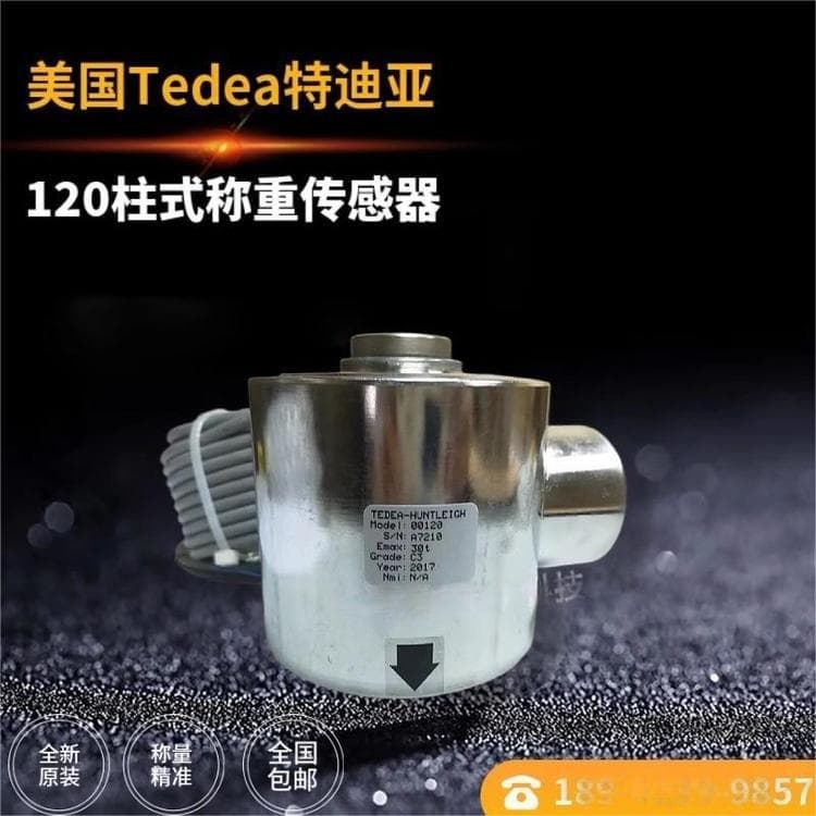 Original Tedea column load cells from the USA, models 120-3t, 5t, 10t, 20t, 30t, 50t