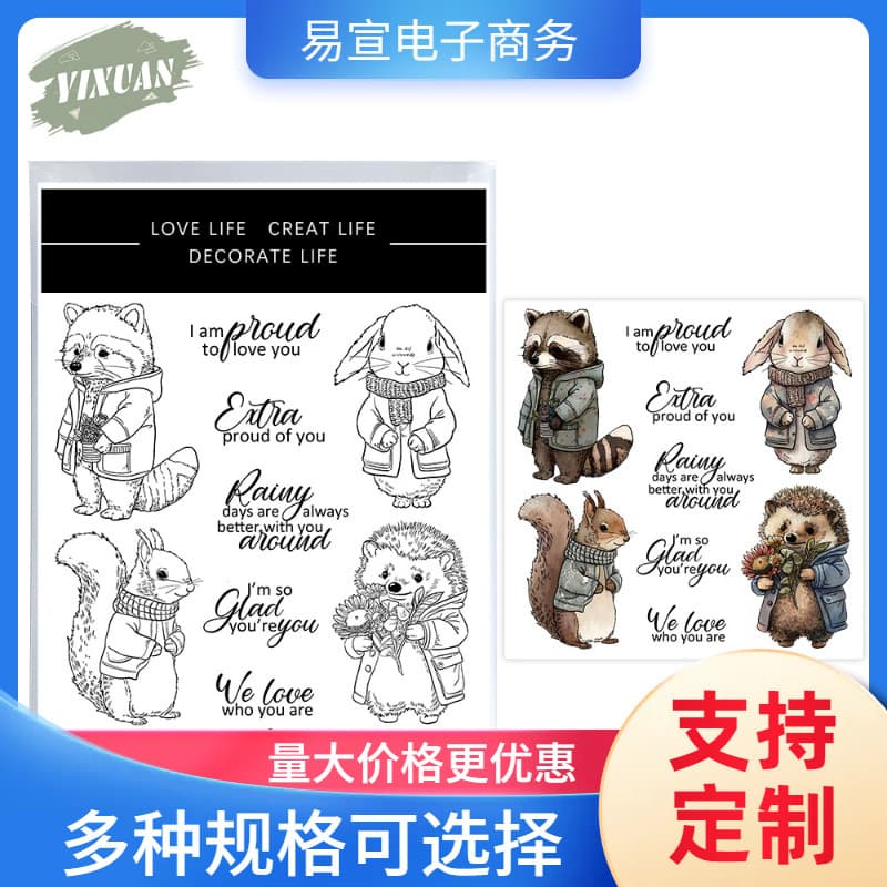 Squirrel Hedgehog scrapbook metal carbon steel die stamp cutting die embossing etching cutting die