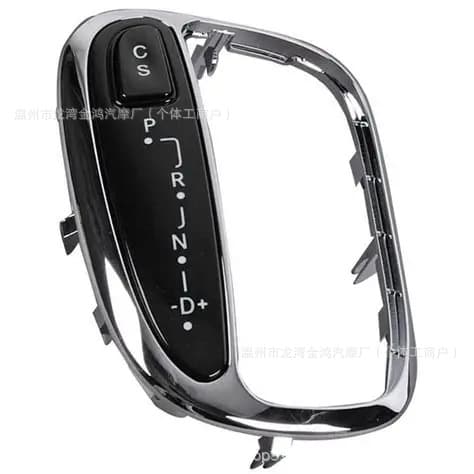 Inquiry Link for Mercedes-Benz Gear Selector Interior Indicator Gear Position Panel 926-105 2032672288