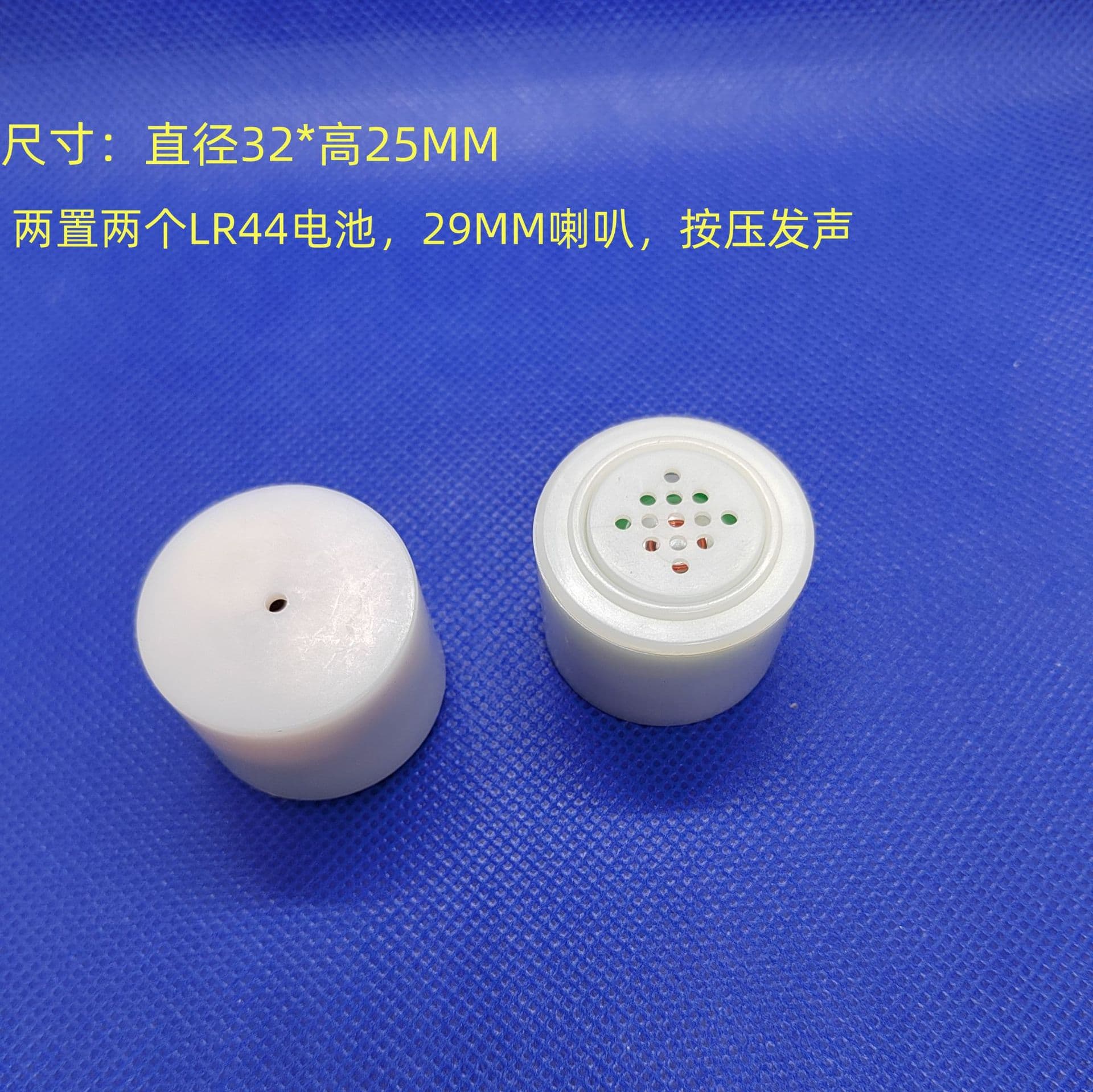 Factory Low Price Music Box with Switch, Sound Box, Voice Box, Customizable Sound, Loud Volume
