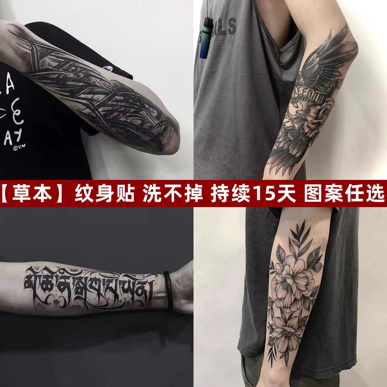 Upgraded version of semi-permanent juice herbal tattoo stickers for men and women waterproof and long-lasting ins hand back arm geisha beautiful goddess