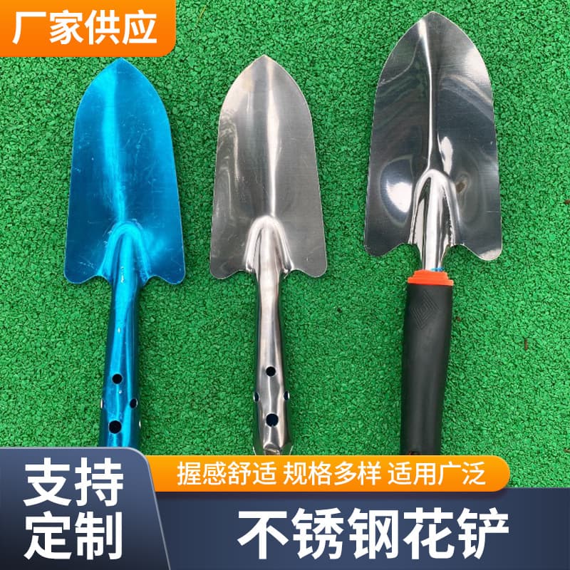 Gardening Tool Stainless Steel Rubber Handle Shovel, Stainless Steel Integrated Handle Shovel, Beach Digging Tool Small Shovel