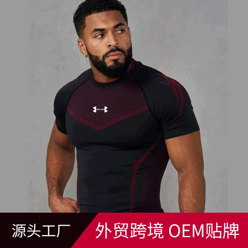 YOUNGAL Cross-border GYM European and American Men's Fashion Compression Quick-Dry T-Shirt Tight Breathable Fitness Running Sports T-Shirt