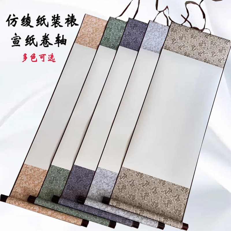 Blank Painting Scroll Imitation Silk Paper Mounting Semi-Raw/Semi-Ripe Xuan Paper Handwritten Calligraphy and Traditional Painting Scroll Brush Pen Hanging Scroll
