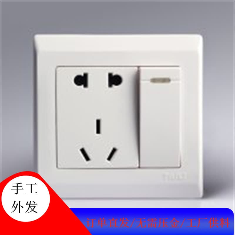 Lighting product assembly work, factory outsourcing manual/processing work, materials can be sent out for processing at home