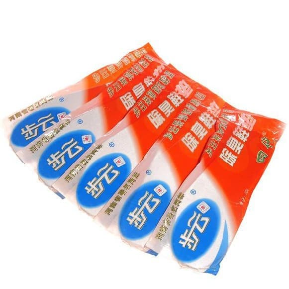 Buyun Insole 4th Generation Medicated Deodorant Insole Specifically Eliminates Foot Odor Prevents Foot Peeling