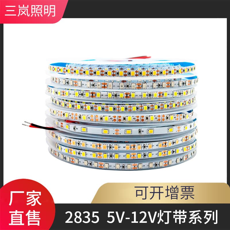 5V USB SMD Soft LED Strip Light Decorative Picture LED Light Bar Self-Adhesive Night Light Toy Light Ultra Bright Low Voltage Colorful Bare Board