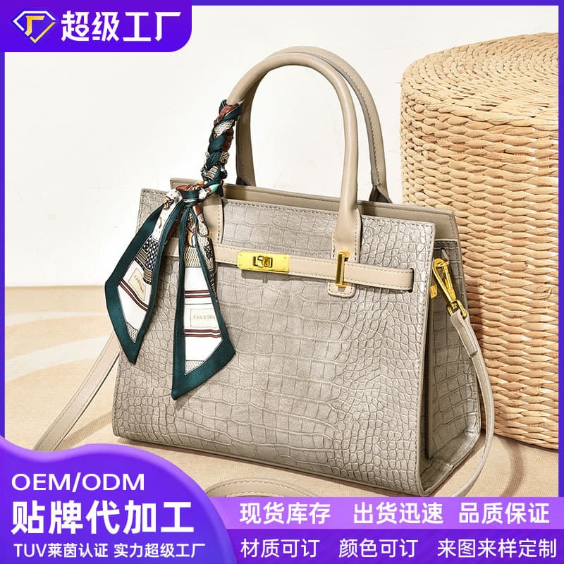 Elegant Women's Crossbody Handbag New 2025 Large Capacity Storage Deep Stone Pattern Vintage PU Bag with Lock Clasp