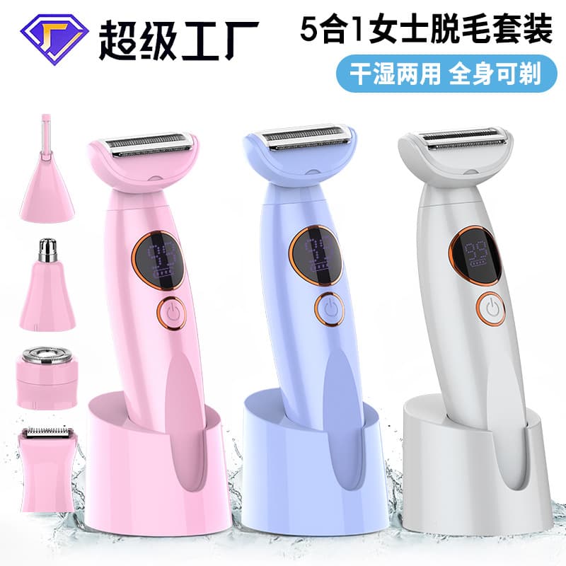 5-in-1 Women's Electric Trimmer for Pubic Hair, Body Hair, and Nose Hair, Wholesale