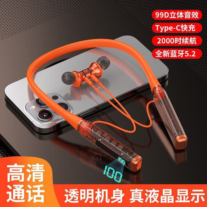 2026 Overseas New Wireless Noise Canceling Bluetooth Headphones Earbuds Sports Neck Hanging In-Ear Spot Wholesale