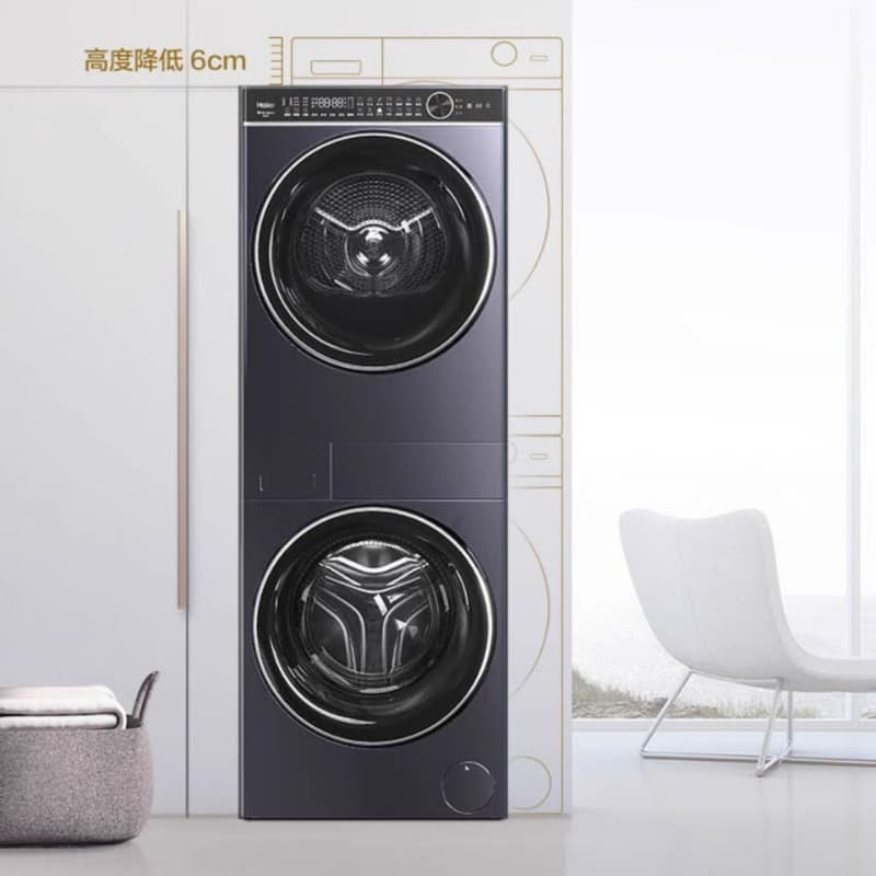 Haier H9 YF10BLD86BCU1 Stackable Harmony 10KG Laundry Combo with Essence Wash Heat Pump H2
