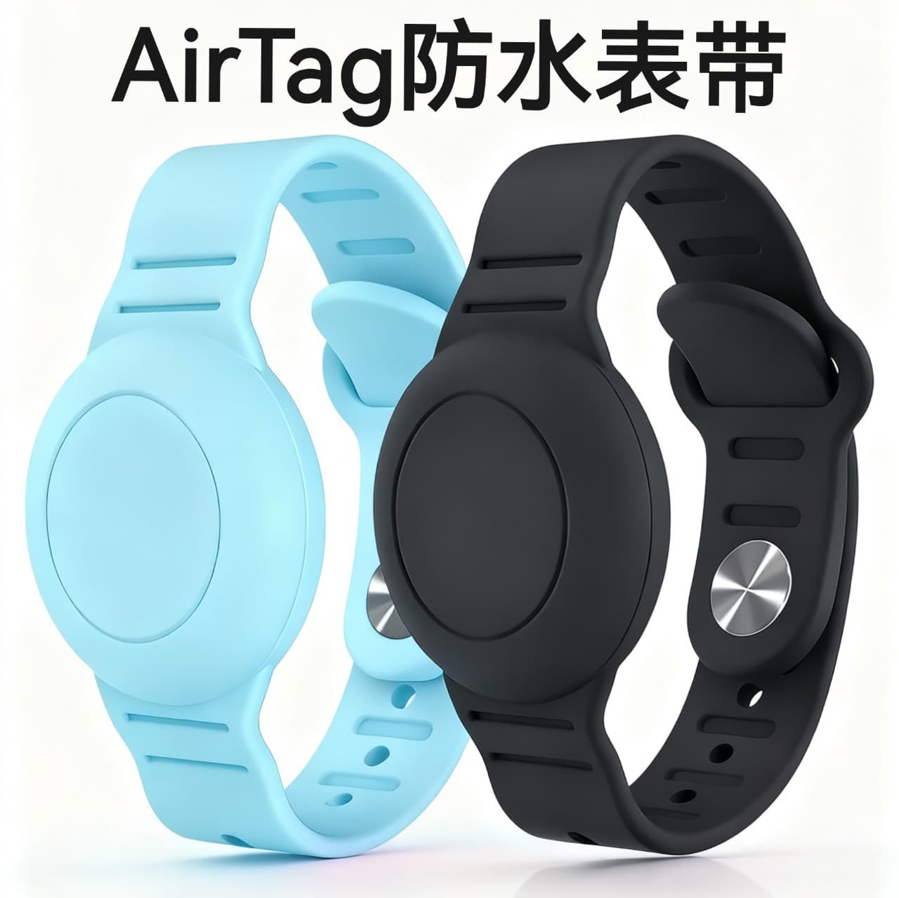Compatible with Apple AirTag Protective Case Kids Waterproof AirTag Wristband Apple Tracker Silicone Bracelet