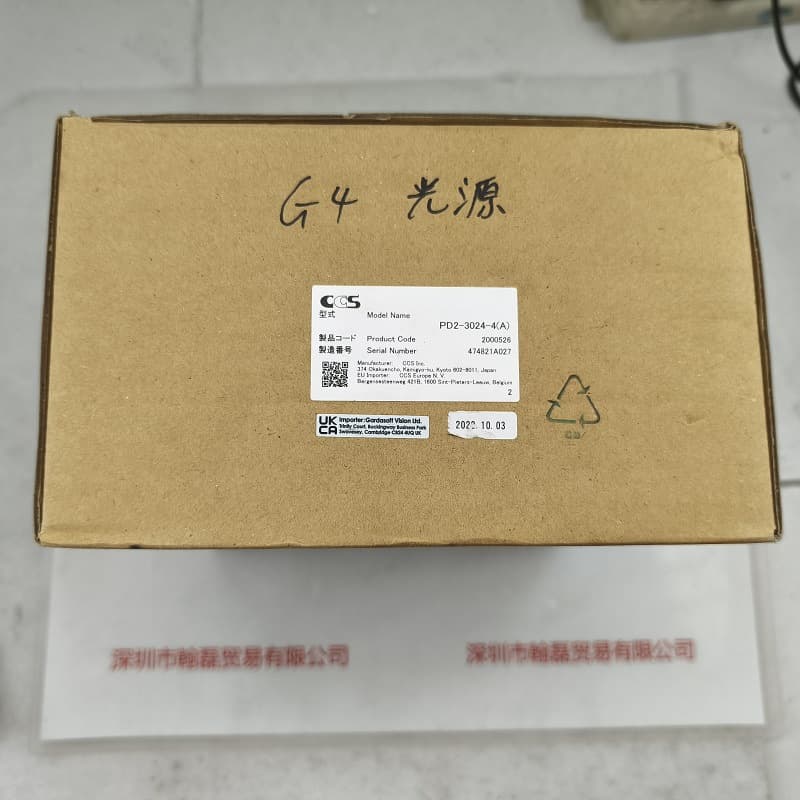 CCS Xixi Aishi PD2-3024-4(A) light source controller in stock
