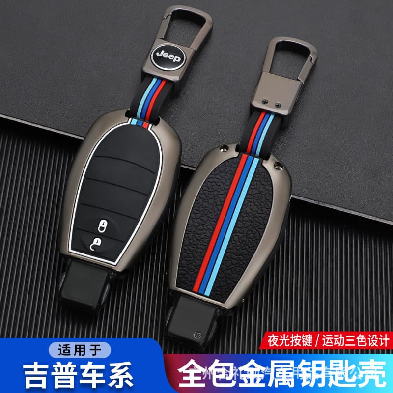 Compatible with Jeep Grand Cherokee SRT Key Case, Dodge Journey, Chrysler Grand Voyager Insert Shell