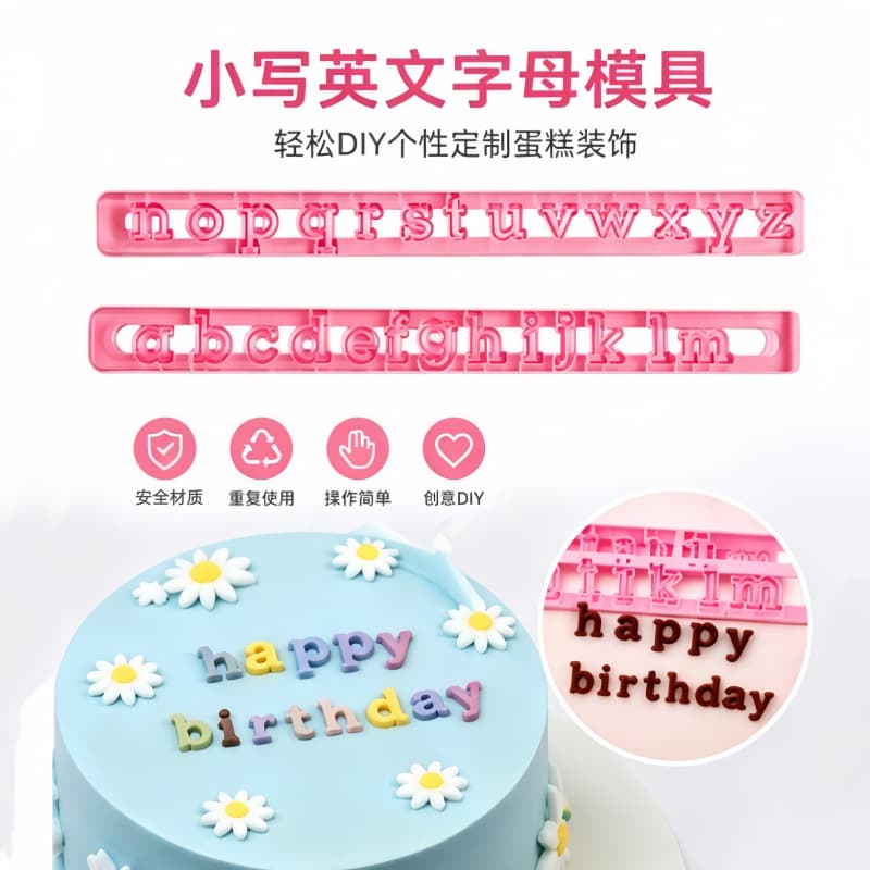 26 English alphabet cake molds with chocolate frosting universal birthday and anniversary cake decoration tools
