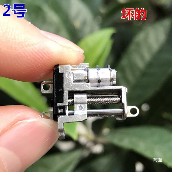 5MM Stepper Motor Two-Phase Four-Wire Lifting Motor with Planetary Reduction + Gear Reduction Metal Screw Sliding Table