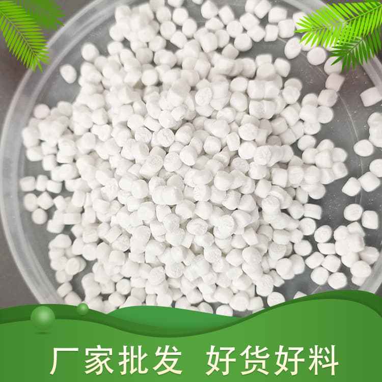 200 mesh Guangxi filler masterbatch factory direct PP PE cost reduction