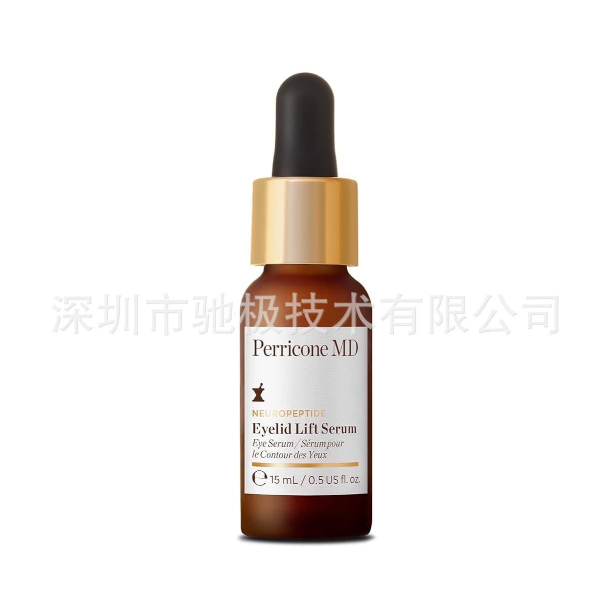 Cross-border Hot Selling Peptide Eye and Face Lifting Serum Perricone MD Neuropeptide Eyelid Lift