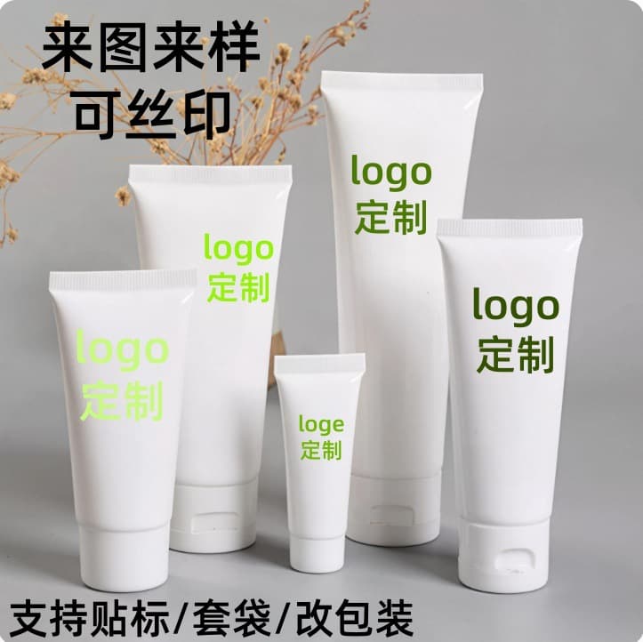 White Plastic Squeeze Tube Packaging for Lotions, Cosmetics, Face Wash, Hand Cream, Travel Size