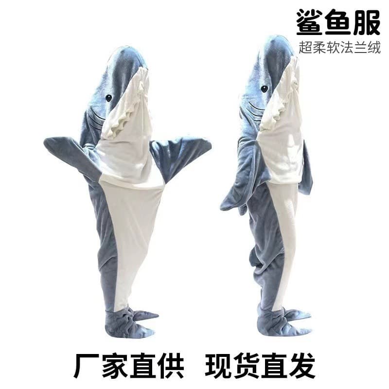 Cross-Border Shark Pajamas, Silly Shark One-Piece Sleeping Bag, Flannel Blanket, Shark Loungewear, One-Piece Pajamas