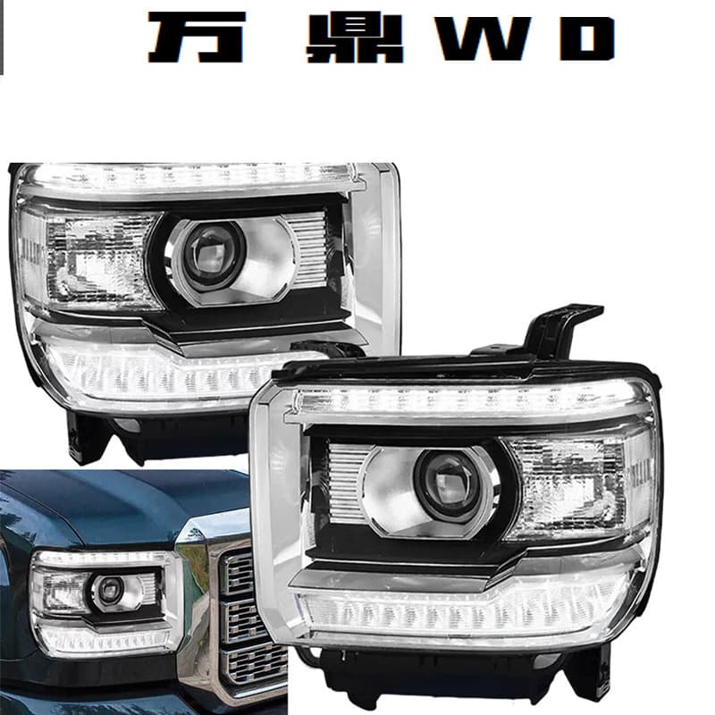 Compatible with 2014-2018 GMC Sierra 2500 Chrome Halogen Headlights GM2502394 GM2503394