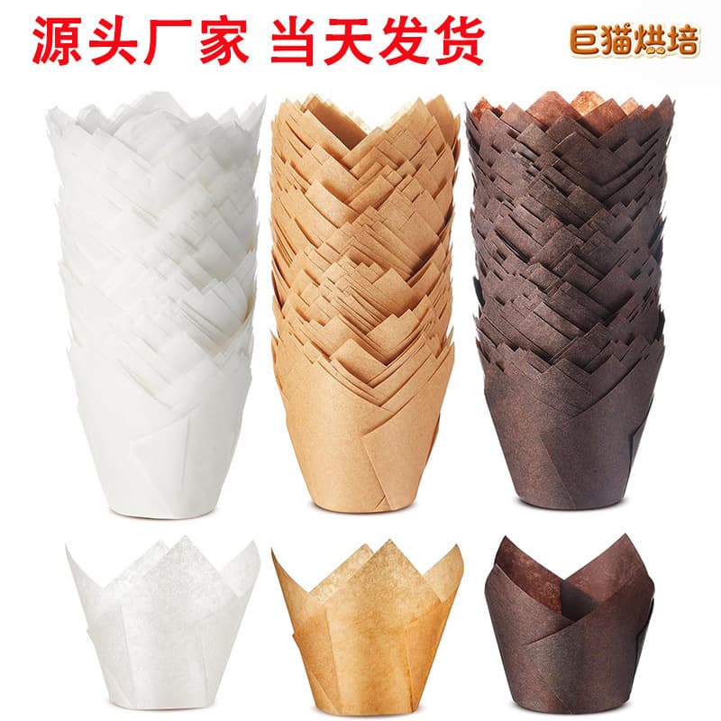 Cake Paper Cup Flame Cup High Temperature Resistant Oil-proof Bread Dessert Cake Holder Paper 50 Pack Baked Tulip Paper Cup