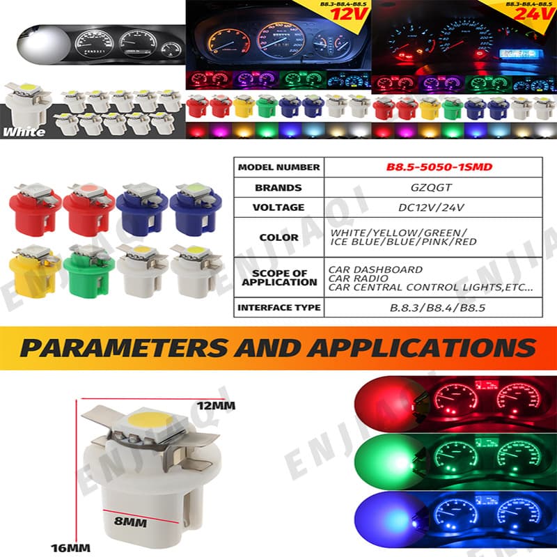 Car LED instrument light B8.5 5050 1SMD LED instrument light central control desk lamp dashboard light