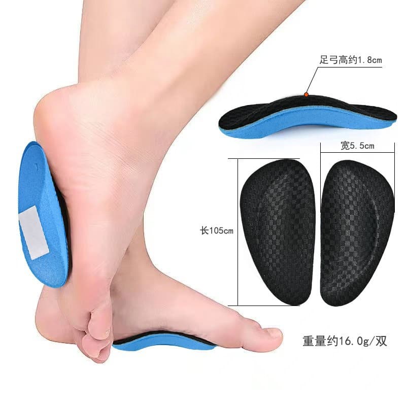Adult EVA Arch Support Pad Nylon Fabric Arch Support Flat Foot Pain Relief Half Insole