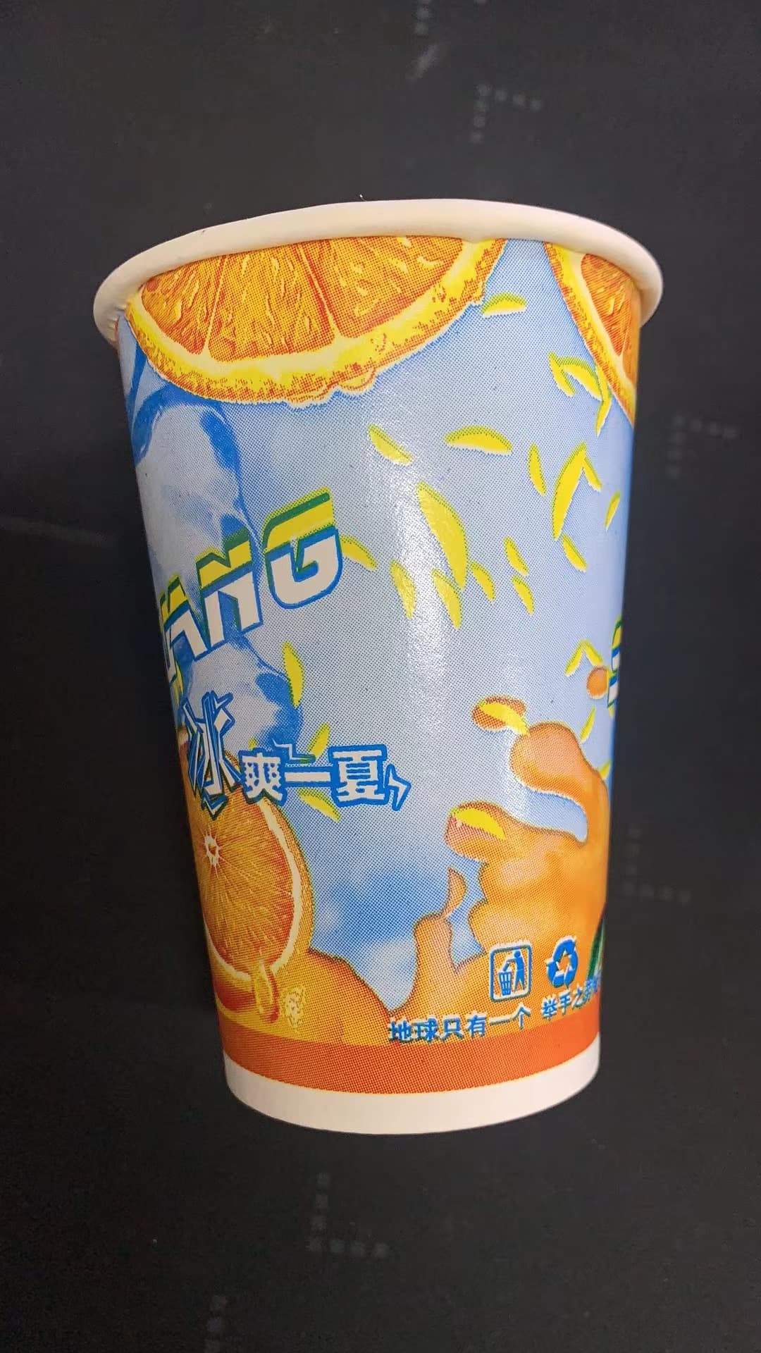 12 oz 350ml Disposable Double PE Paper Cups Party Eco-Friendly Milk Tea Cups Fresh Style Eco-Friendly Paper Cups