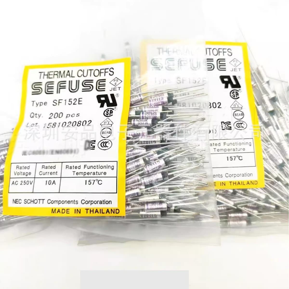 SF240Y 10A 240°C Original Japan NEC SEFUSE Metal Thermal Fuse SF142E 142°C