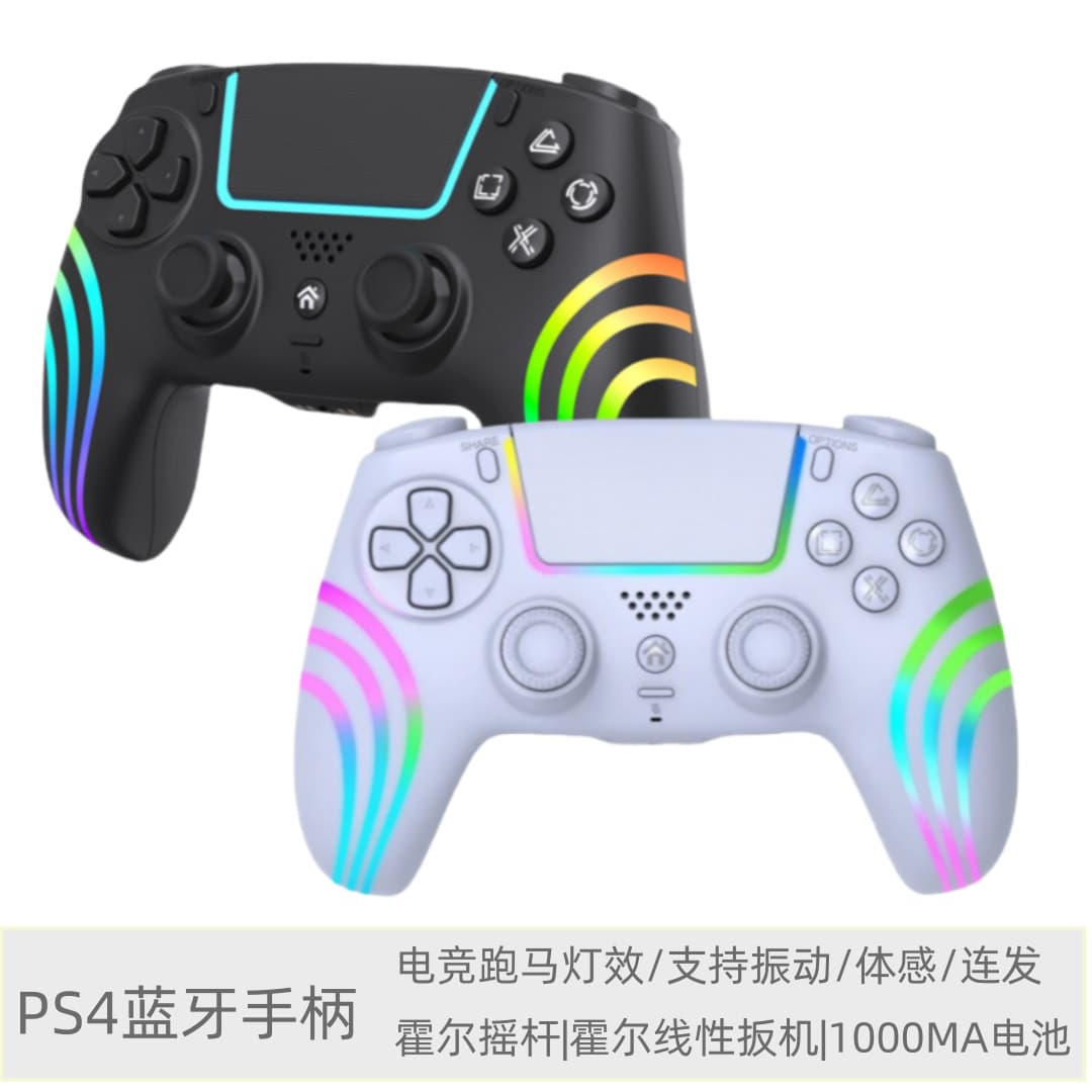 Wireless Bluetooth Game Controller for PS4 PC Tablet Universal Handle with Colorful Lights P4 Controller High Quality ABS Material