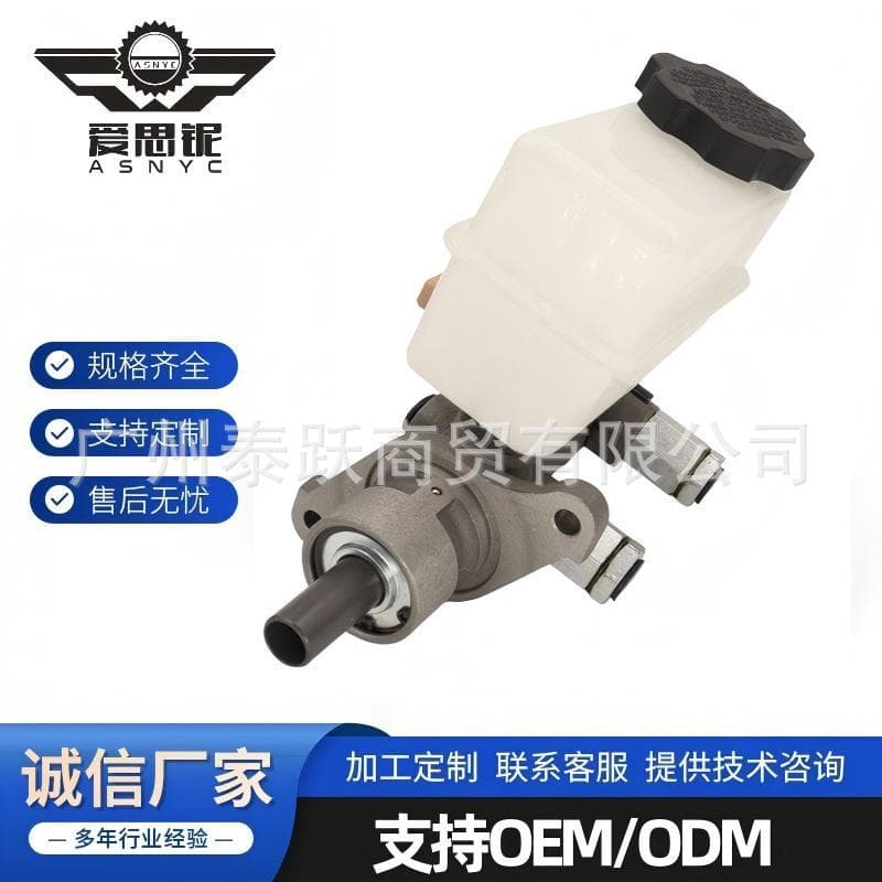 Brake Master Cylinder 58510-02000 58510-02010 M639000 58510-02900