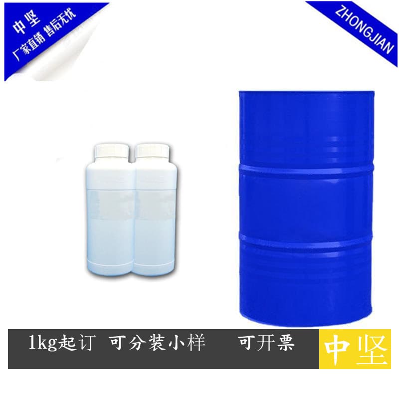 U.S. Eastman cellulose acetate butyrate CAB-398-3 (cellulose acetate resin)