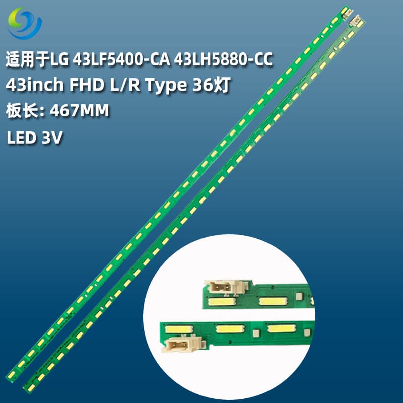 Compatible with LG 43LF5400-CA light bar for 43-inch FHD L/R Type MAK632C7801