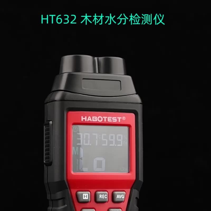 Huabo HT632 Digital Probe Portable Wood Moisture Meter - Digital Display Timber Hygrometer