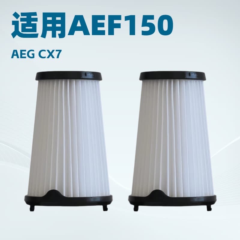 Compatible with Electrolux Vacuum Cleaner Accessories AEG AEF150 Filter HEPA Filter Element ZB3320
