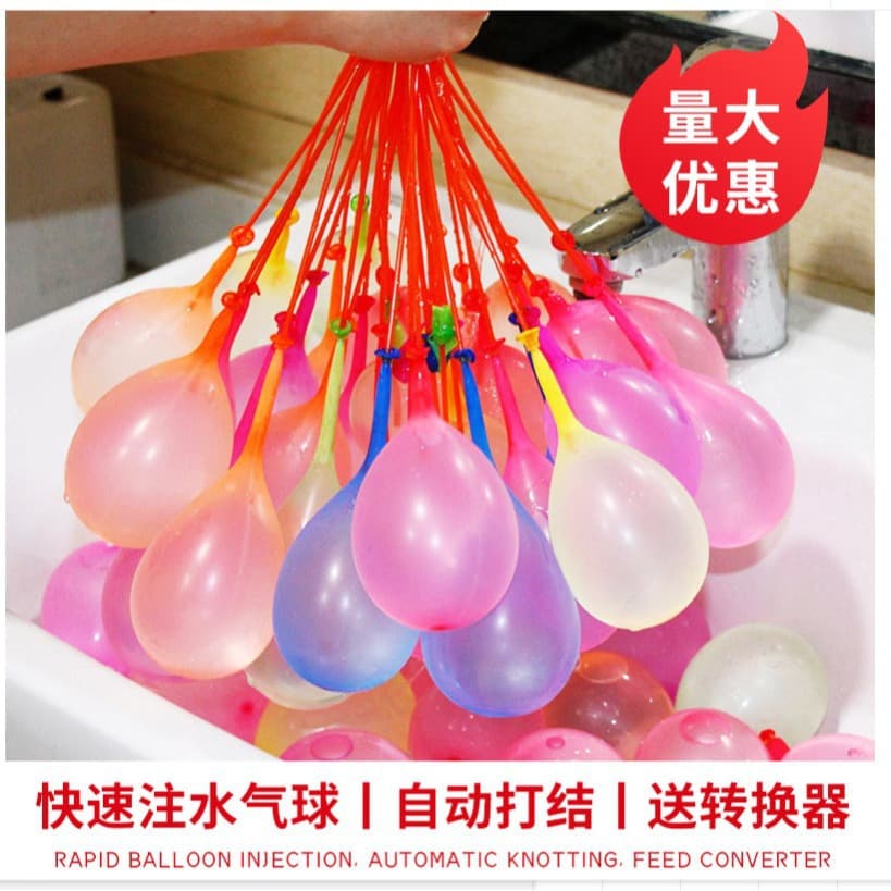 Factory wholesale water balloon bombs for children's water fights, rapid-fill water balloons for splashing festivals