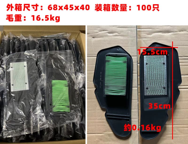 Scooter Air Filter Element 150 Old Model Creek Filter Element Creek Original Air Filter Cartridge