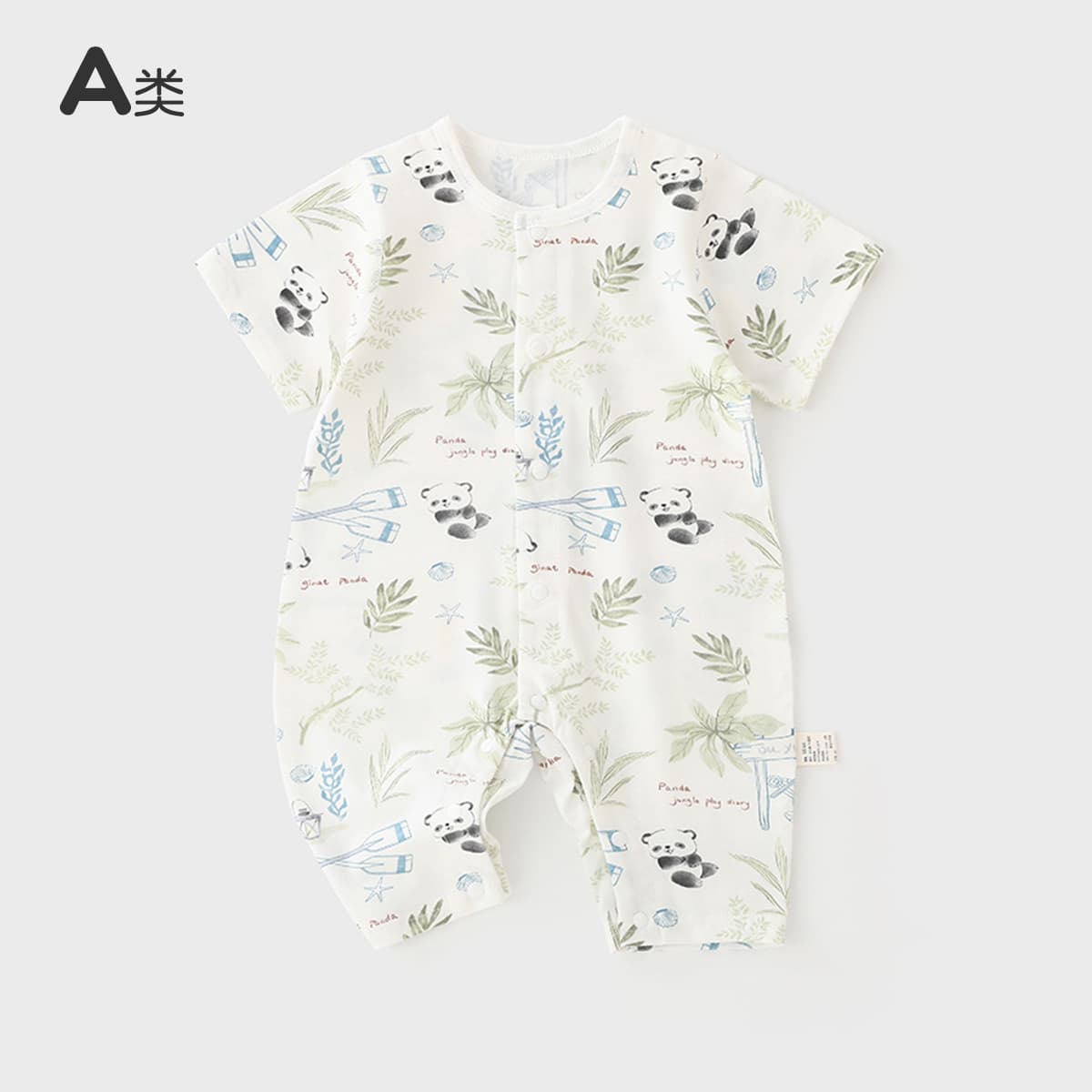 Baby Summer Cotton Short-Sleeve Bodysuit Thin Style Romper Newborn Breathable 0-1 Year Outing Wear