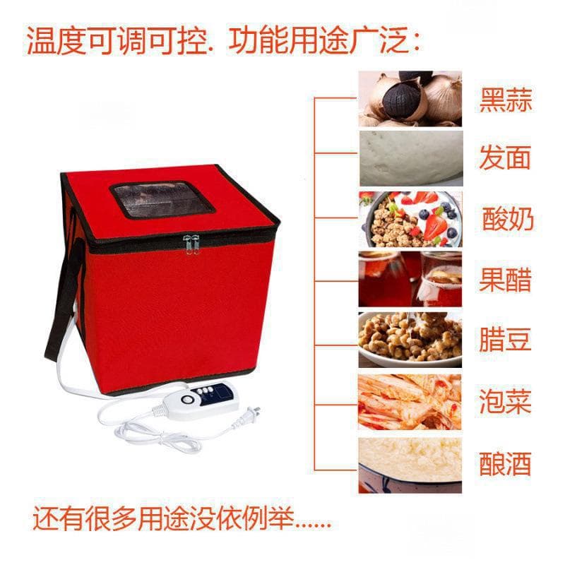 Fermentation machine for brewing, bread proofing, fruit wine, household yogurt, rice wine, small fermentation box, black garlic, and other uses