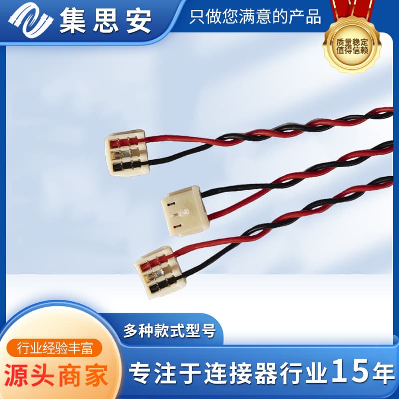Original factory 1.0 piercing wire processing and production, custom orders supported, fan wire strings.