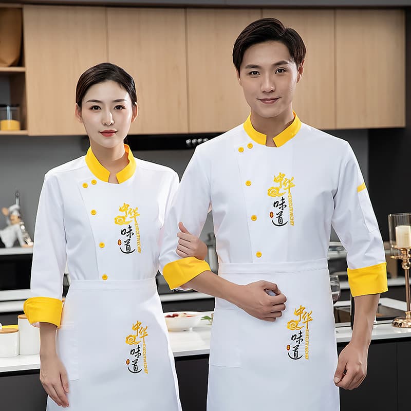 Chef Uniform Long Sleeve for Men Kitchen Workwear for Restaurant Hotel Teahouse Hotpot Kitchen Color Block Style