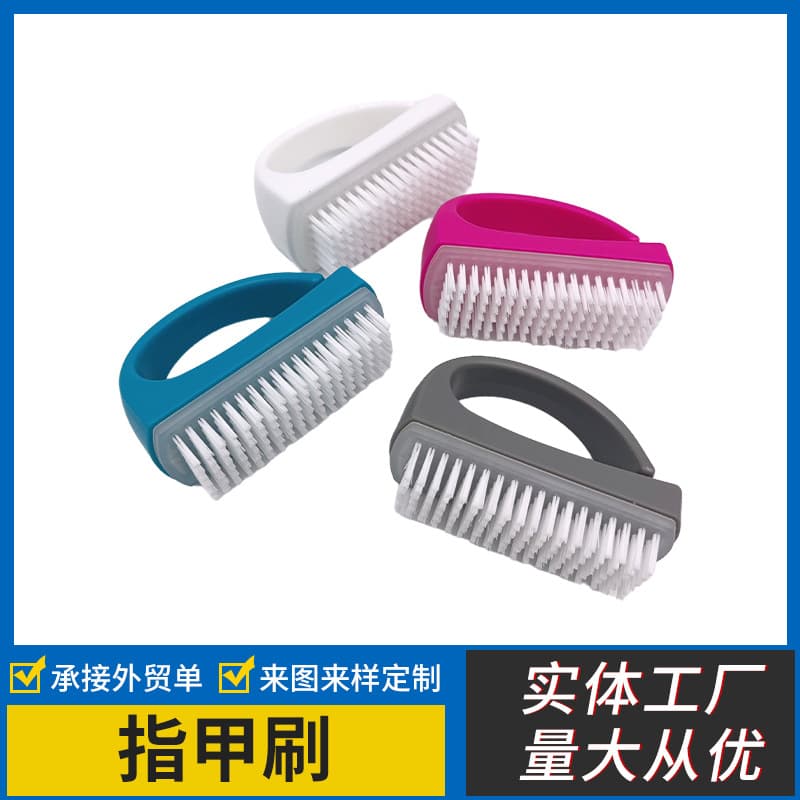 Household hard bristle brush multi-functional cleaning brush dust brush durable small brush nail brush convenient cleaning nail art brush