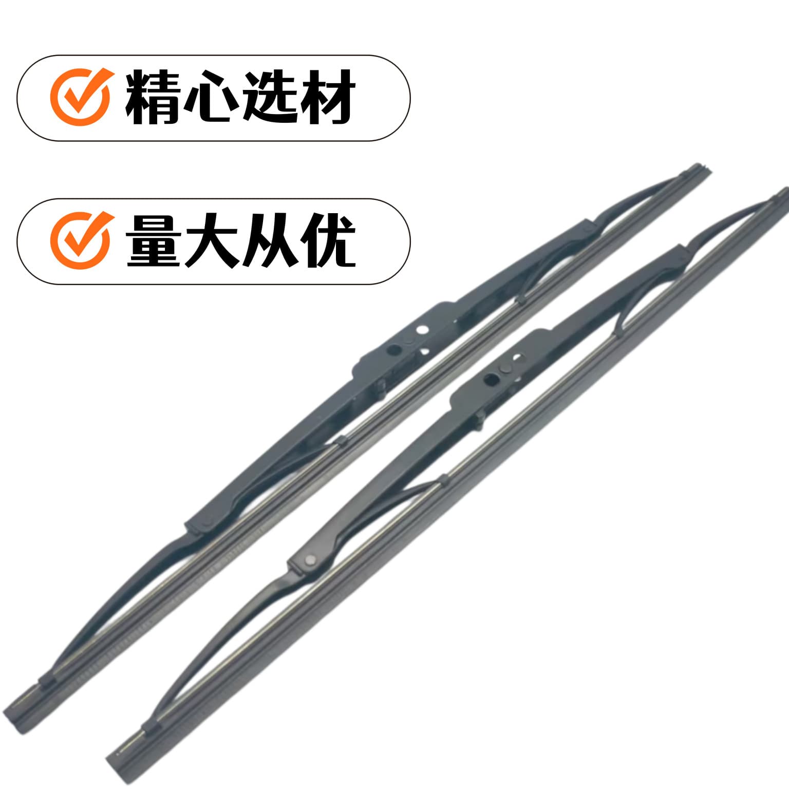 Cross-border Wholesale Bone Wiper U-Type Clip Universal Car Wiper Rubber Strip Graphite Coating Silent Wiper Blade