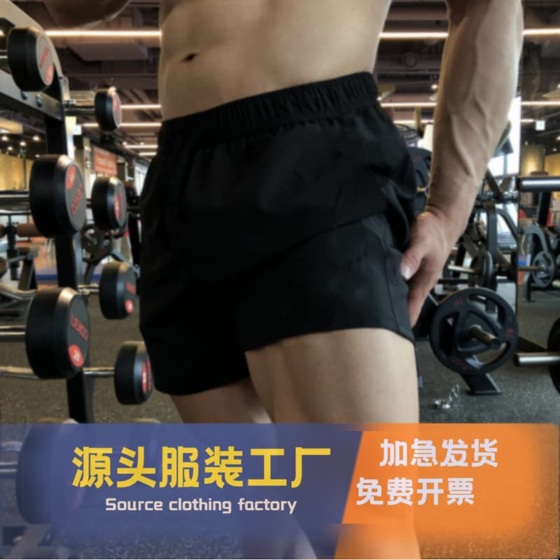 3/4 Length Sports Shorts for Men - Basketball, Soccer, Outdoor Running, Casual, Sleep, Fitness, Yoga, Quick-Dry