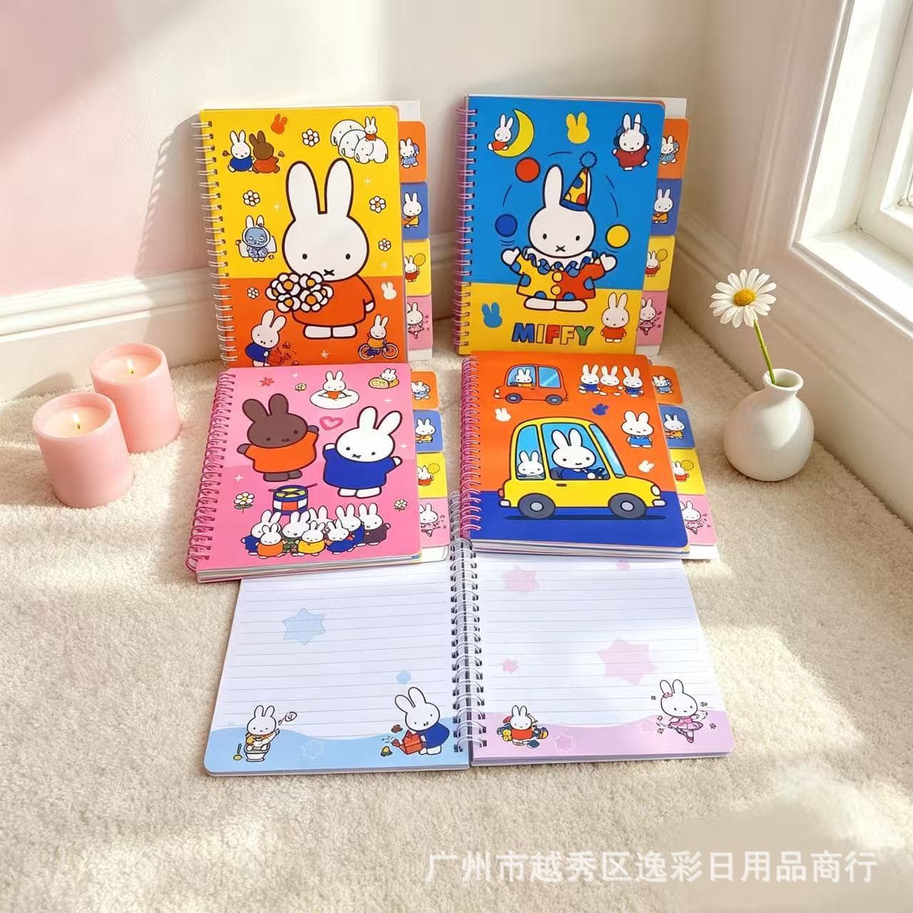New Cartoon Miffy A5 Sectional Spiral Notebook Creative Color Pages Lined Notebook Simple Portable Student Notebook Wholesale