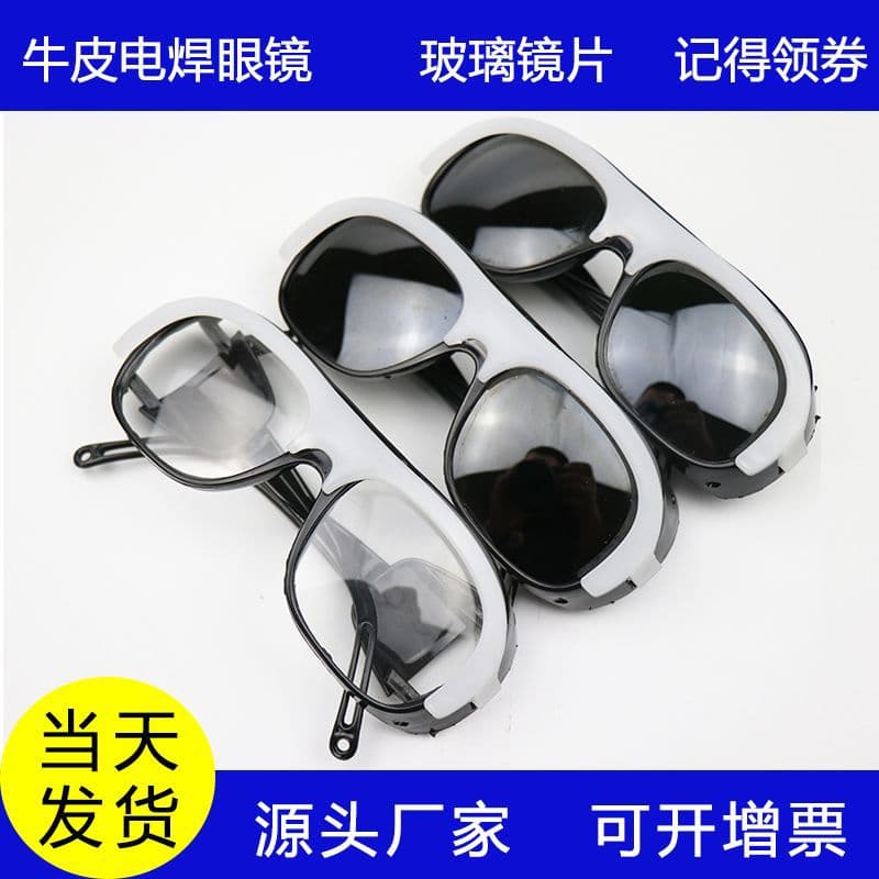 Wholesale Welding Goggles, Protective Glasses for Welders with Leather Ghost Face Mask, Gray Face-Specific Strap Leather Goggles