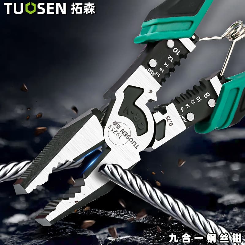 Tuosen pliers, labor-saving wire cutters, 9-inch industrial-grade needle-nose wire strippers, crimping pliers, needle-nose pliers set.