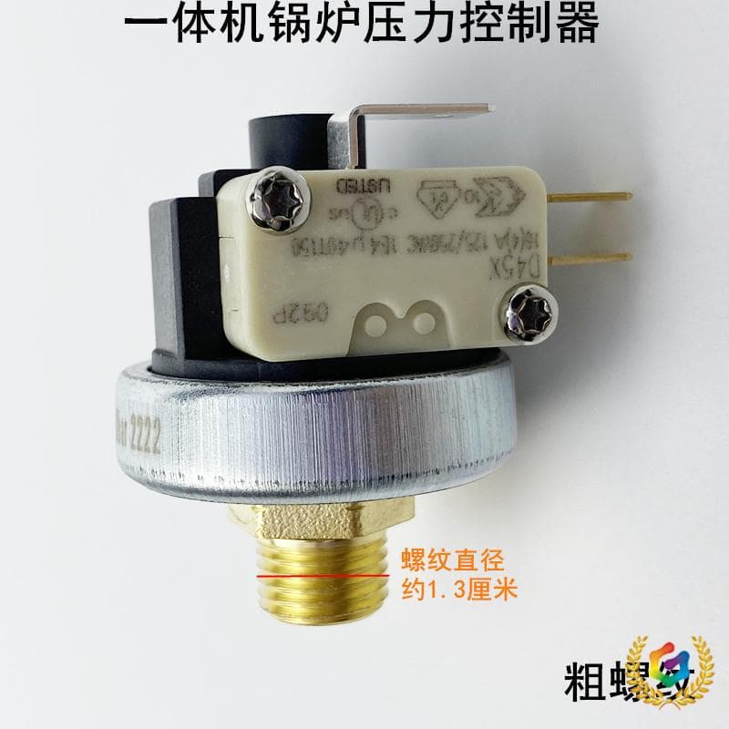 ✅ Valve Electric Heating Steam Generator Electric Iron Coarse/Fine Pattern Switch Pressure